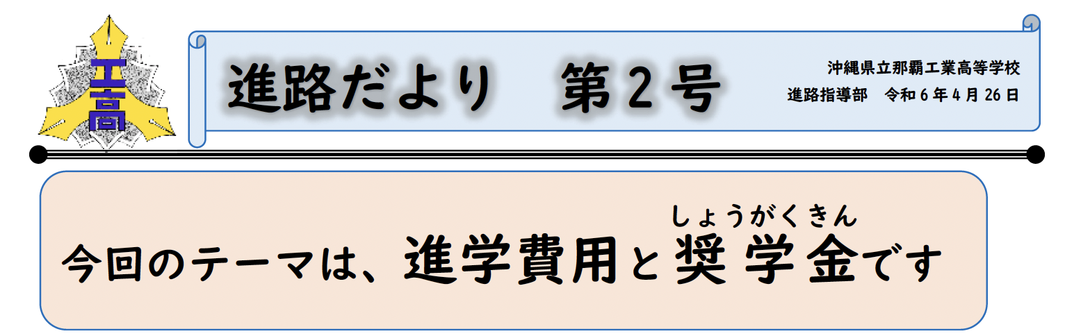 スクリーンショット 2024-04-26 14.10.19.png