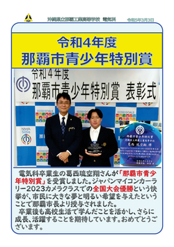 6c31361c3ddd963d915bebb7e071f2ef2b4059f3-thumb-autox354-52780.png