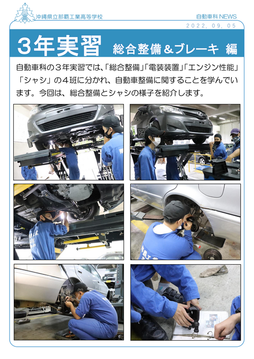 1029c01061c20907b90adf85e6be0bbc19d2e9e7.png