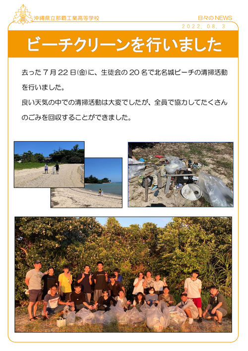 10abb66ff34c62d5277cf8bf5af439aa5aa28779.png