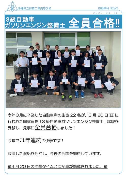 1c77e9d28f47e863813bbecdcdadc4f915d7ea8e.png