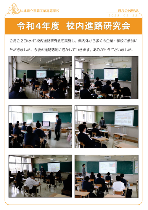 214c28bc84d0e1afa3d125636406eac32f68abb8.png