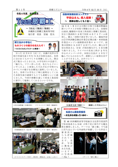 2db234935d781f0d67ed47ae83ac64bab9b85d1c.png