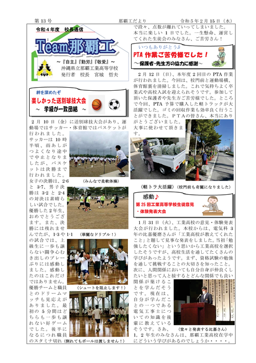 36814cb576c0606158a537cf28e16c6db905a153.png
