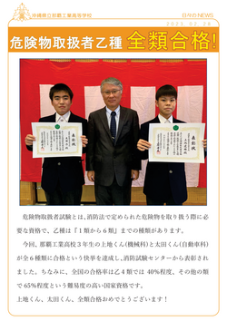 36cf57ef3104828c1744c0e39e504115cb53185d-thumb-autox354-52753.png