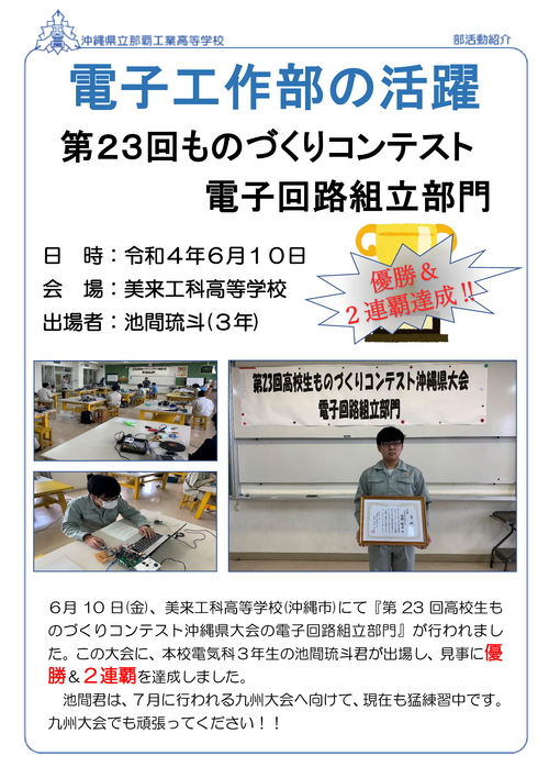 37a7376b2a79e23c93fc6e6867bb8add8dadc310.png