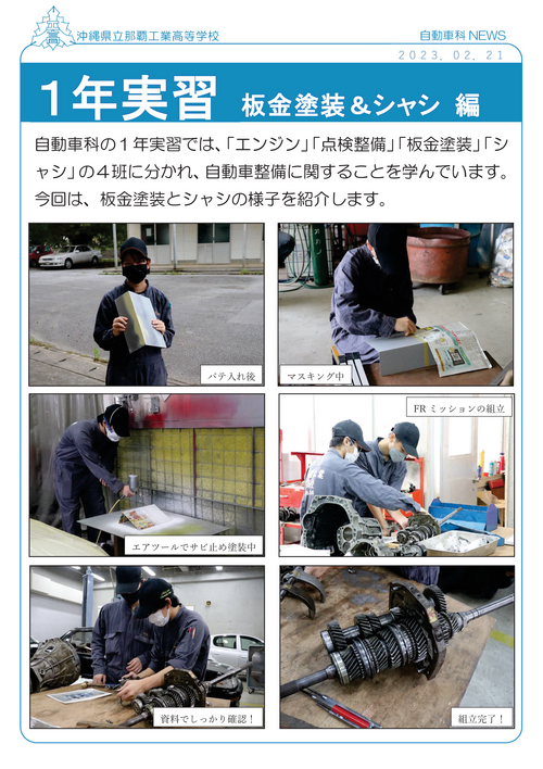3ae99def0e00200bd4aff20fcb013ecbb40ec22a.png