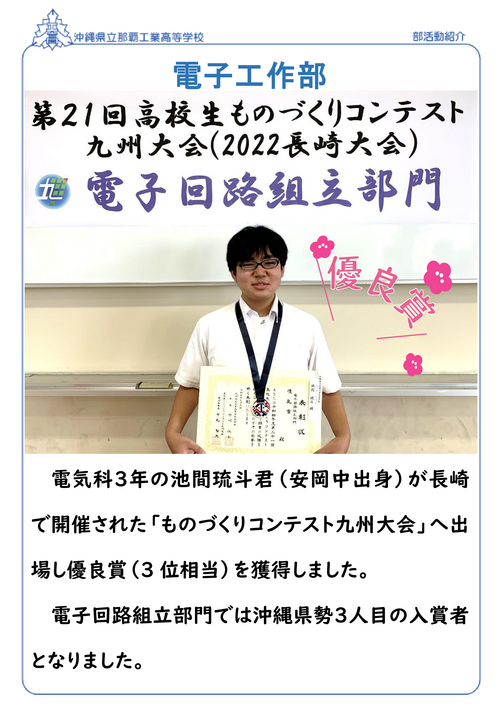 3fab23c919b7ad305caffa5c64eb0c6689b02afe.png