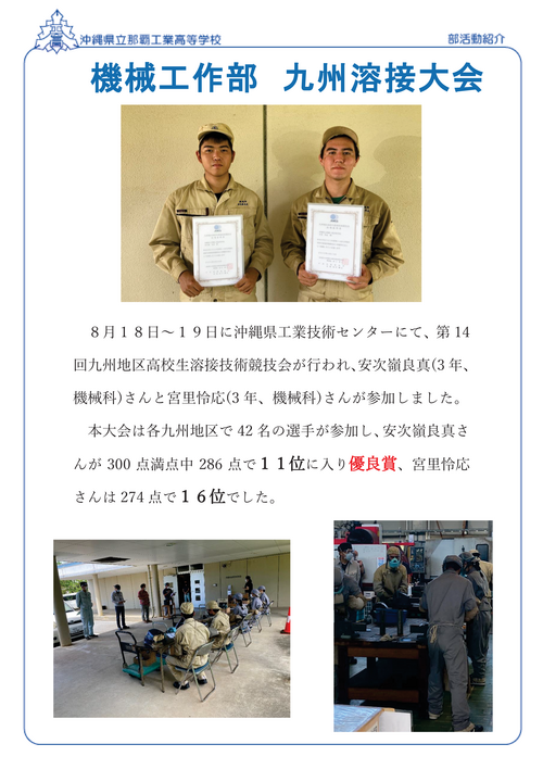 5c1fea30400f08281b2824764c813af361bdc279.png