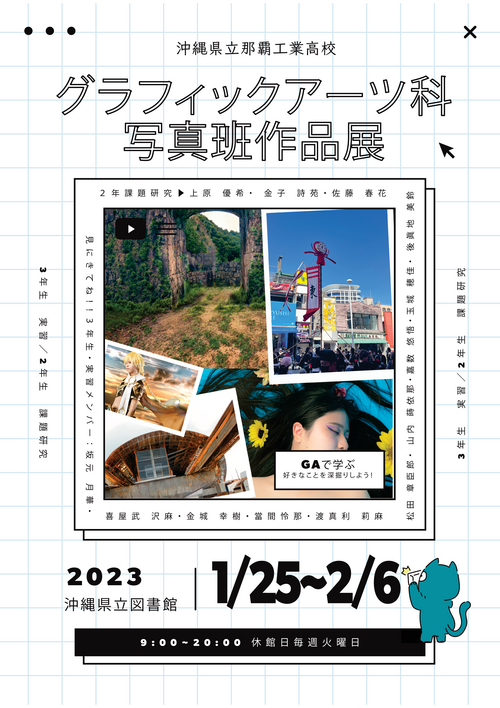 77f5a0d354fba72cfe473a17ec169006ff315ab3.png