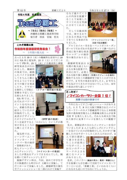 7c9afb1b4bbeda733f7a9da1977c7dfedd659331.png