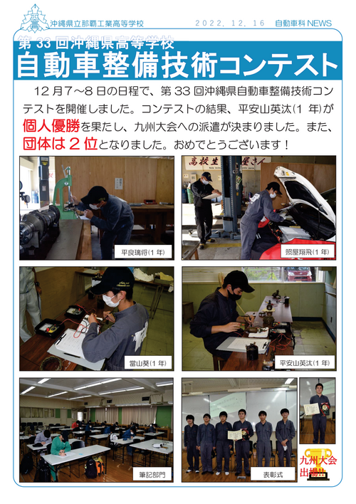 8a4c073f9dd25793e7def1bfcc7606536e2ea251.png