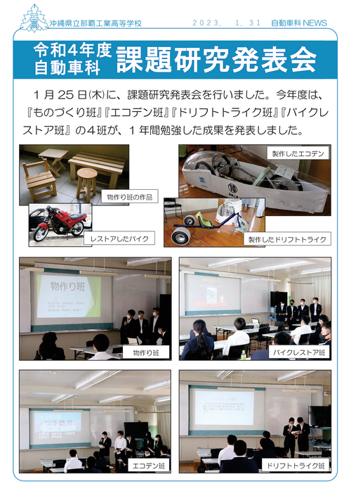 acd3cb771700fcbe8ac1ed1395a52a97408b23e5.png