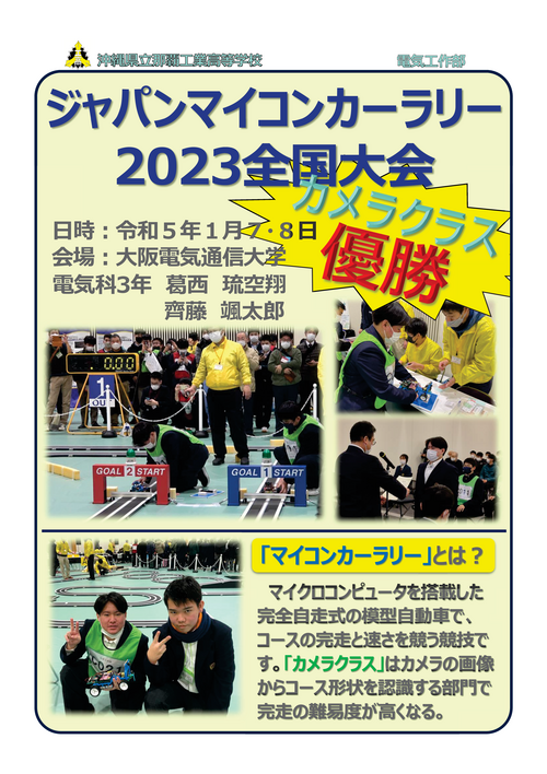 b53857e4523dae9bdef7ae2085fa657fc8c0c7c1.png